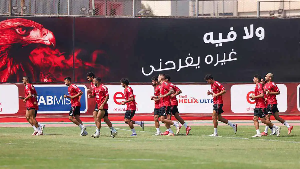 عروض تتجاوز المليار.. مفاجأة مدوية حول 4 نجوم في الأهلي المصري