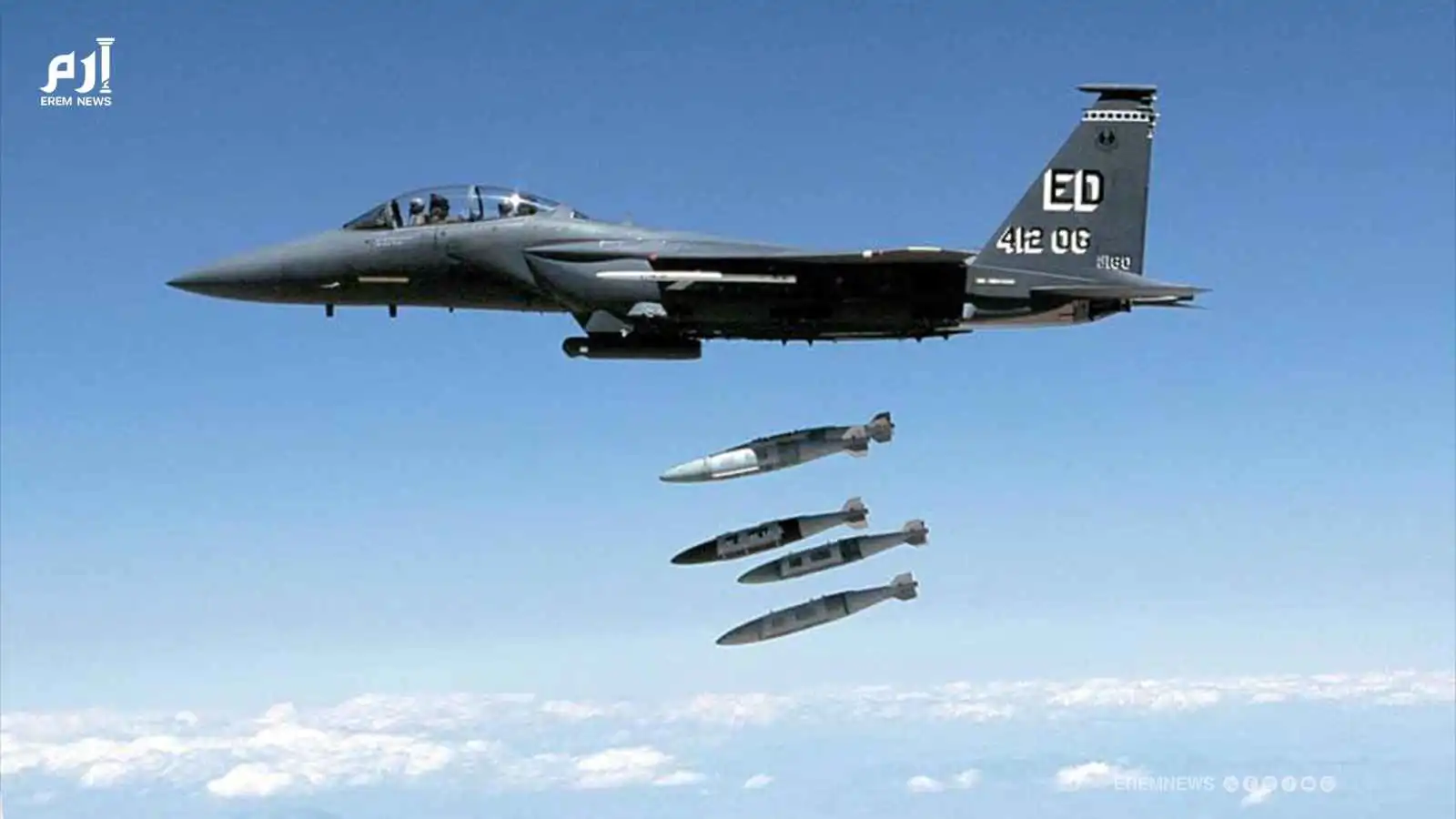 أمريكا تختبر "JDAM" المطورة.. قنبلة رخيصة بقدرات صاروخ كروز