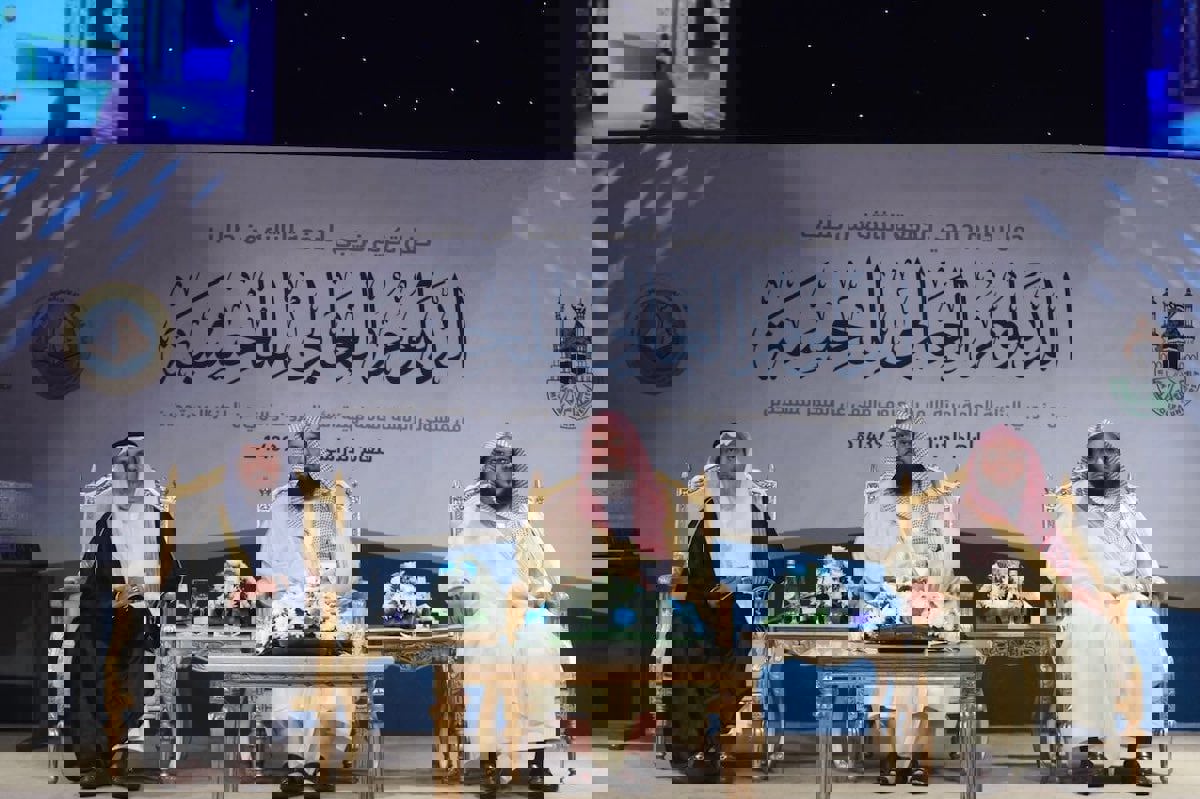 السعودية..شرط جديد على أعضاء هيئة الأمر بالمعروف "الميدانيين"