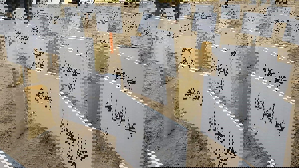 اعتراف متأخر بمجزرة الطنطورة