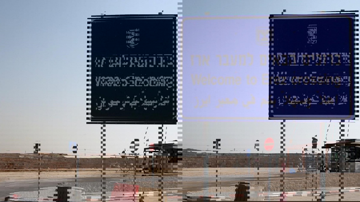 إسرائيل تمنع إدخال معدات الاتصالات لغزة وتحذر "حماس"‎‎