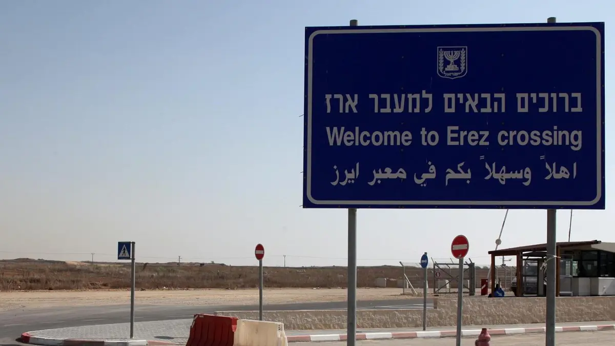 إسرائيل تمنع إدخال معدات الاتصالات لغزة وتحذر "حماس"‎‎