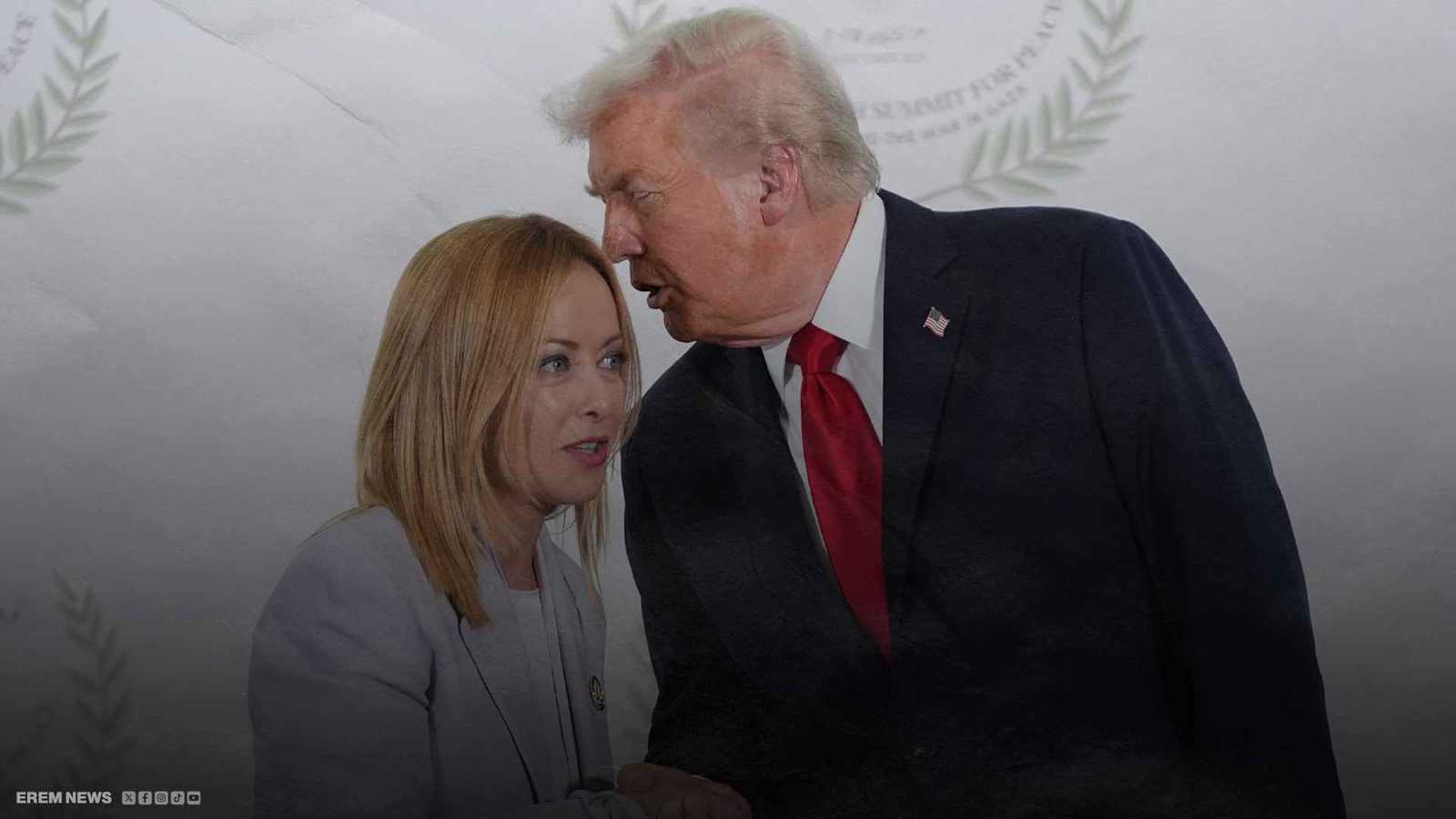 أين هي الجميلة ؟ ترامب يُغازل جورجيا ميلوني على العلن (فيديو إرم)