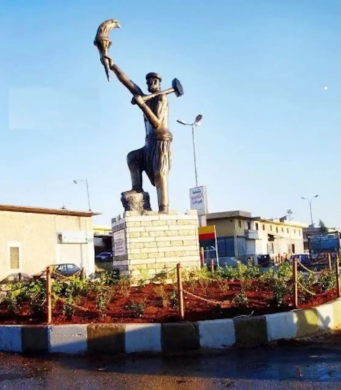 كاوا الحداد