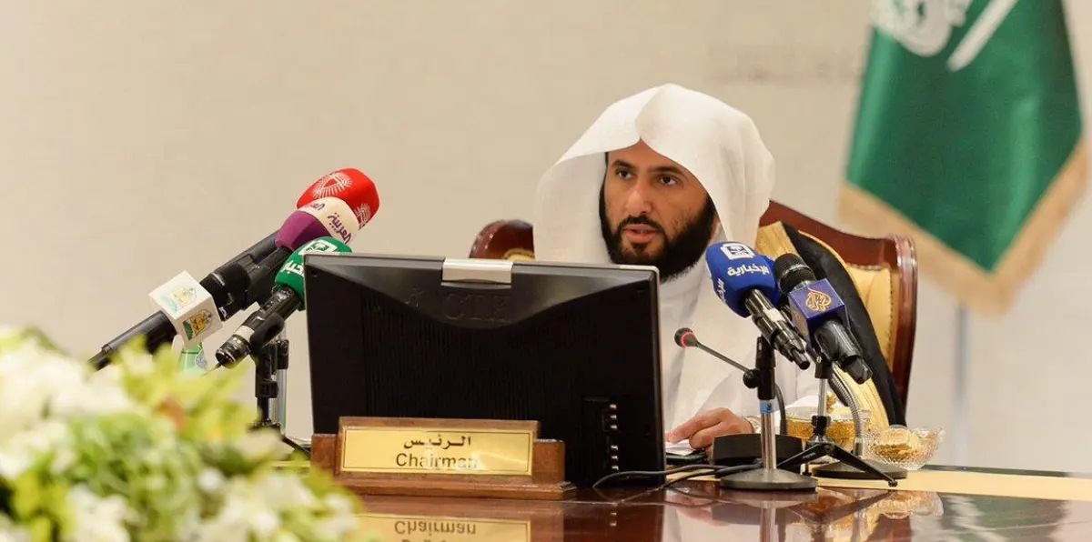 السعودية تُجري تعديلات على قانون التنفيذ القضائي (صورة)