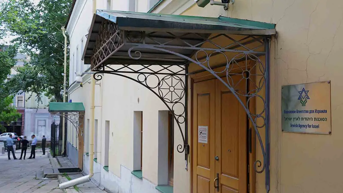 رداً على إغلاق الوكالة اليهودية.. إسرائيل تدرس خطوات سياسية ضد روسيا