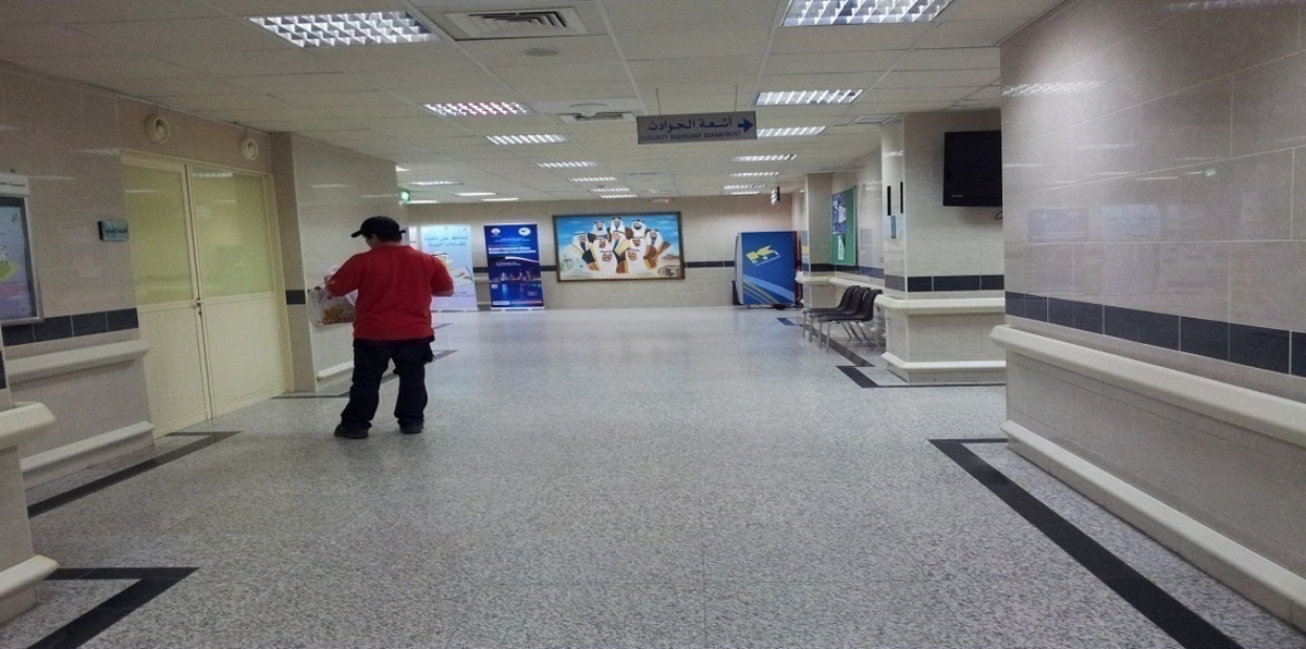 بالفيديو..مشاجرة نسائية عنيفة بالمستشفى الأميري في الكويت 