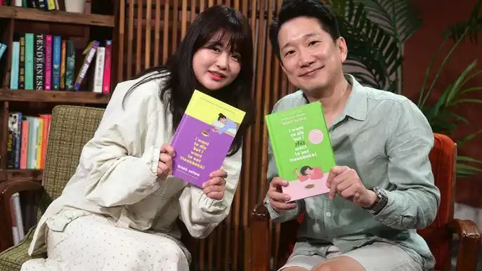 رحيل الكاتبة بايك سي-هيه عن 35 عاماً