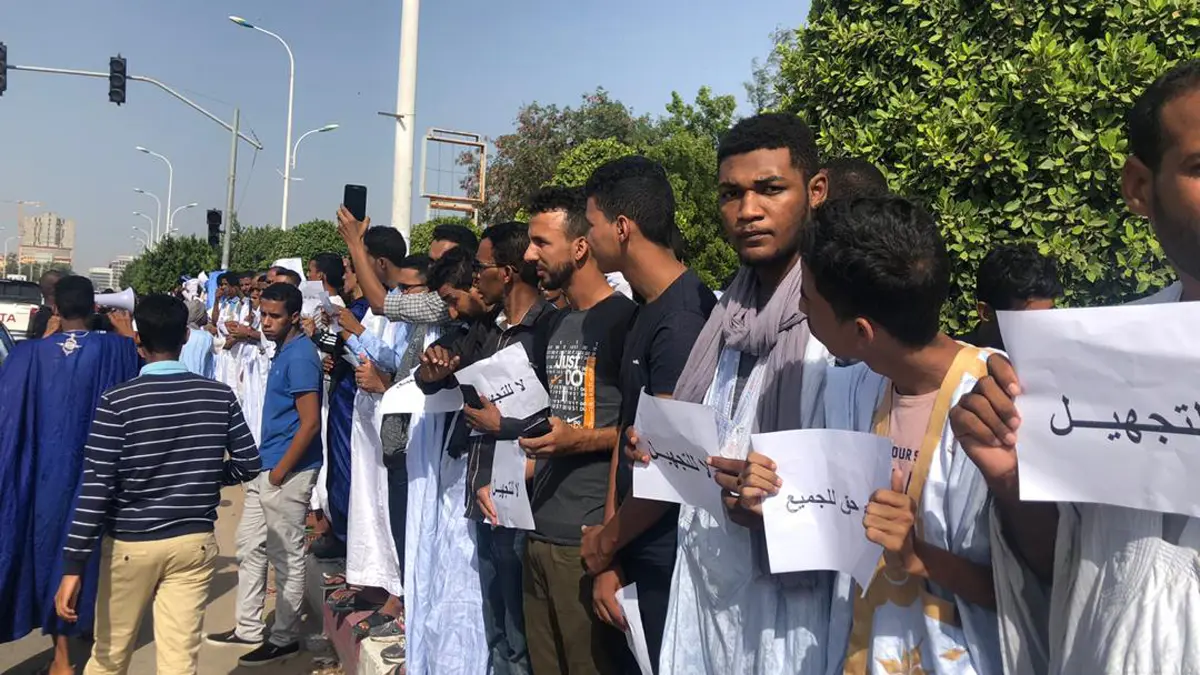موريتانيا.. برلمانيون ومحامون يشاركون الطلبة احتجاجاتهم الرافضة لتحديد سن لولوج الجامعة
