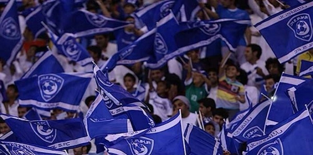 تشجيع مميز لجمهور الهلال في الديربي أمام الشباب(فيديو)