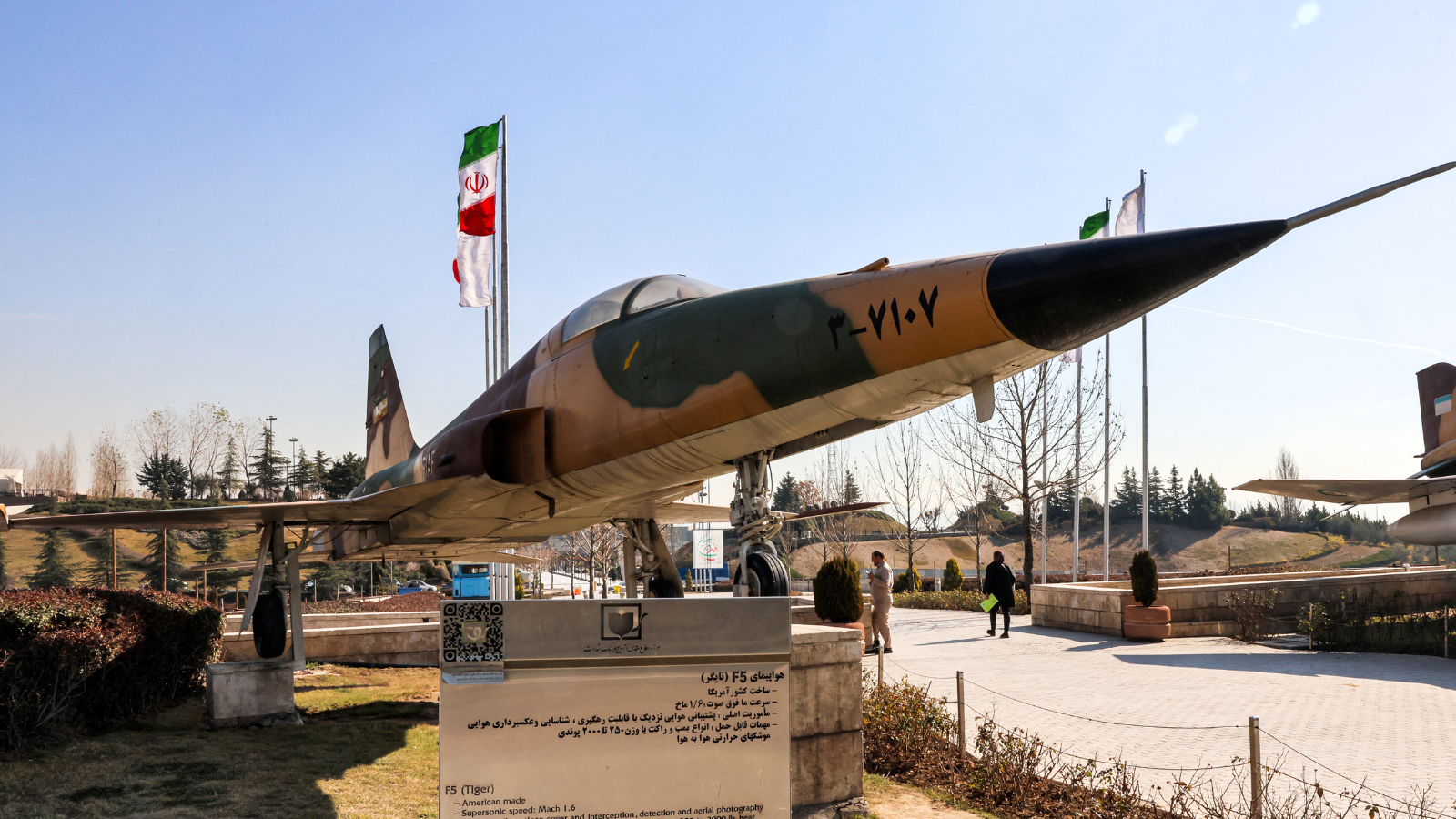 استعدادًا للهجوم التالي.. إسرائيل تبدأ استراتيجية "تقشير الطبقات" مع إيران