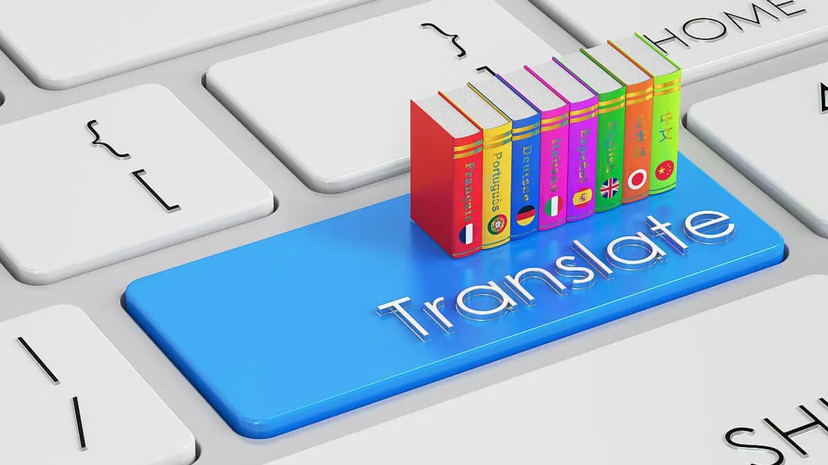 "ميتا" تطور برنامج ذكاء اصطناعي يترجم اللغة المحكية غير المكتوبة

