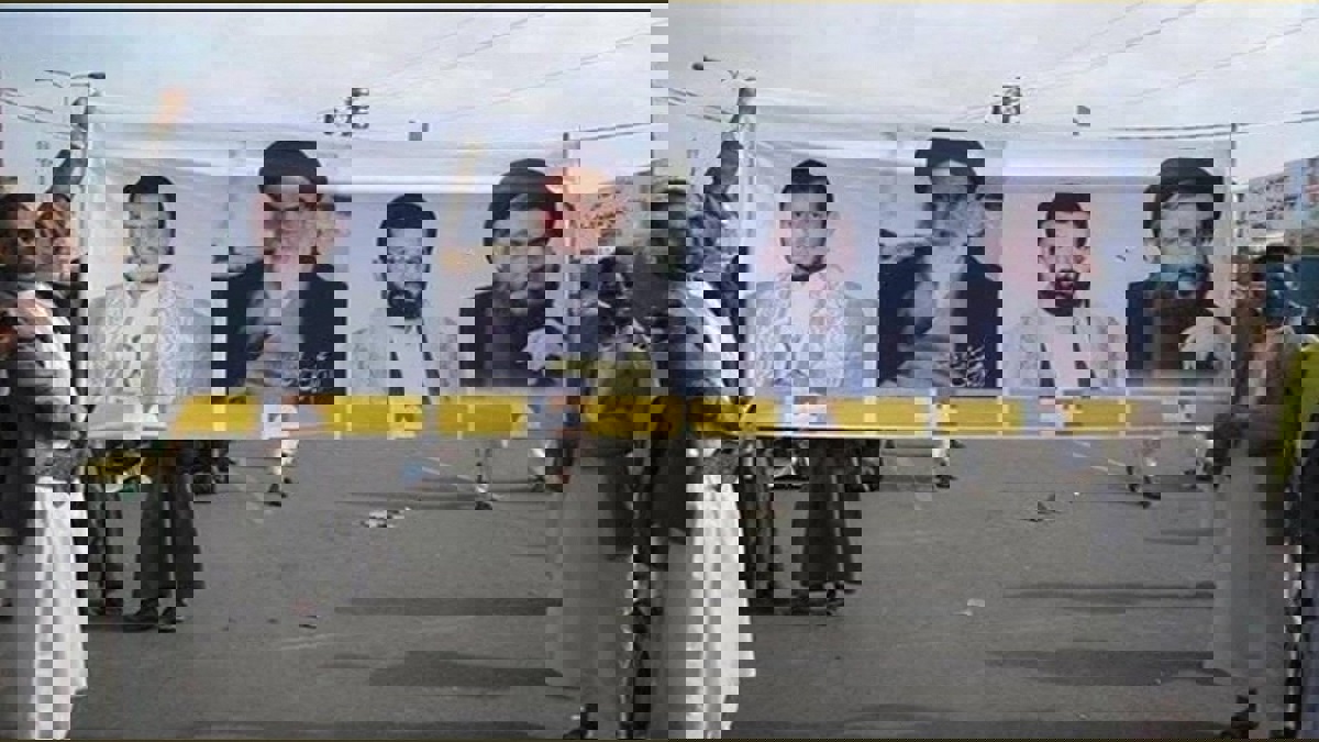 واشنطن تعرض 15 مليون دولار مقابل معلومات عن الحرس الثوري الإيراني باليمن