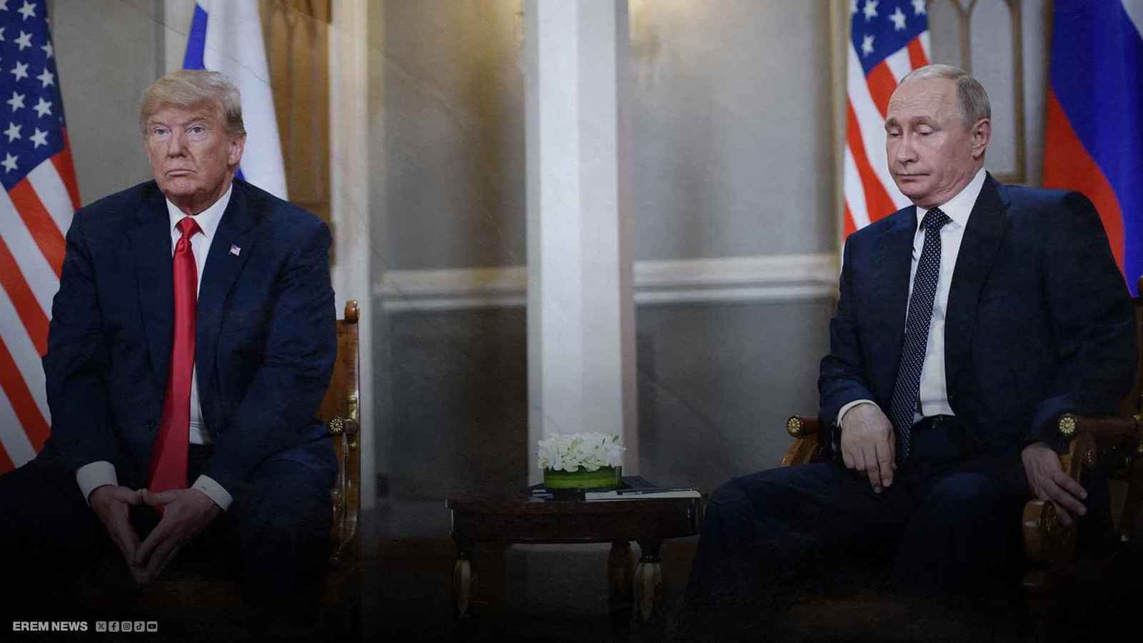 ترامب وبوتين