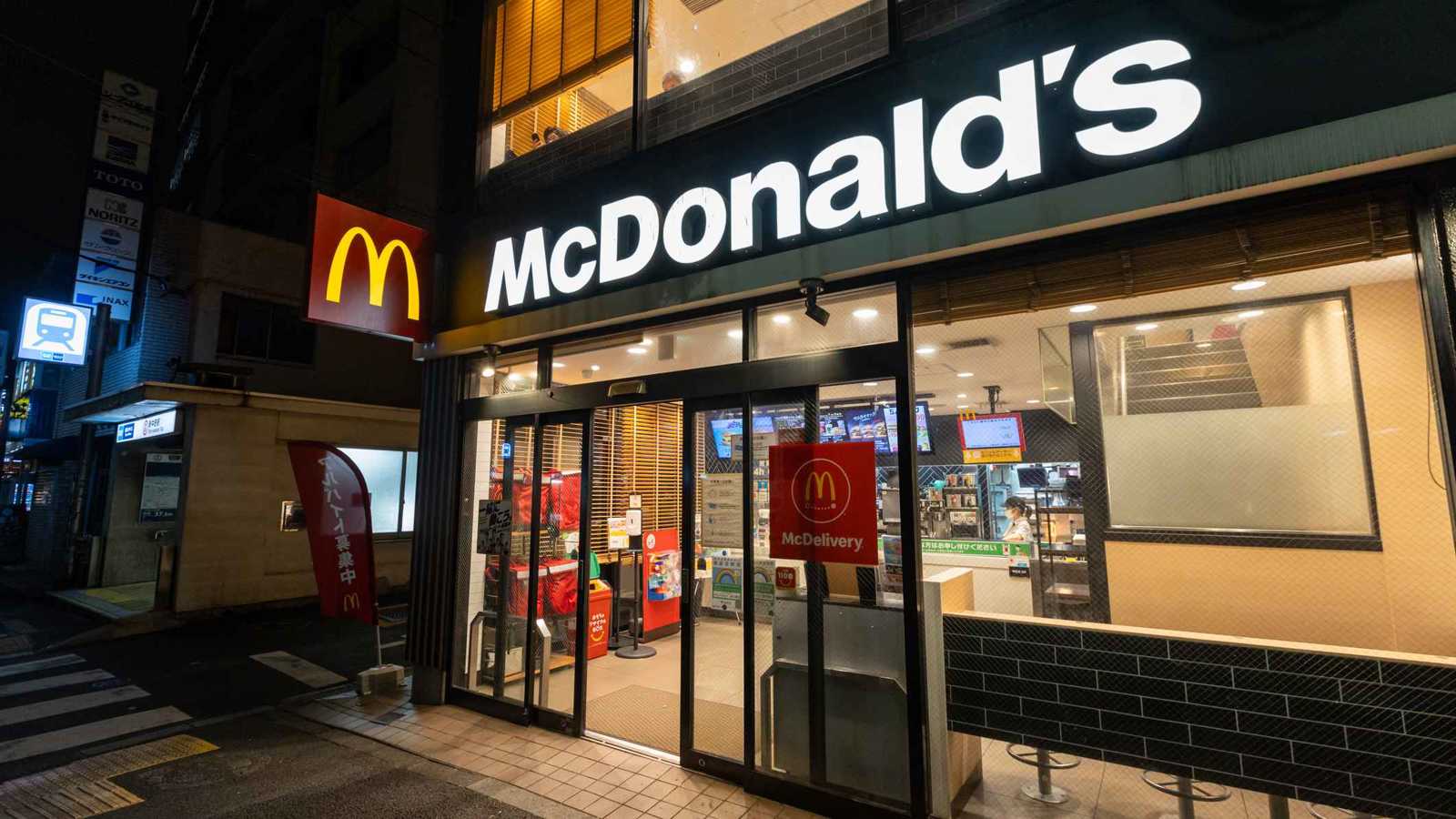 بسبب هدر الطعام.. ماكدونالدز تعتذر عن حملة "بوكيمون"