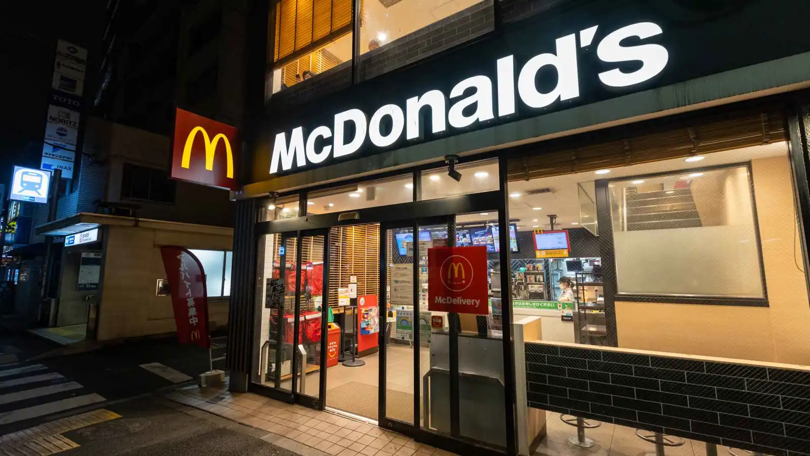 بسبب هدر الطعام.. ماكدونالدز تعتذر عن حملة "بوكيمون"