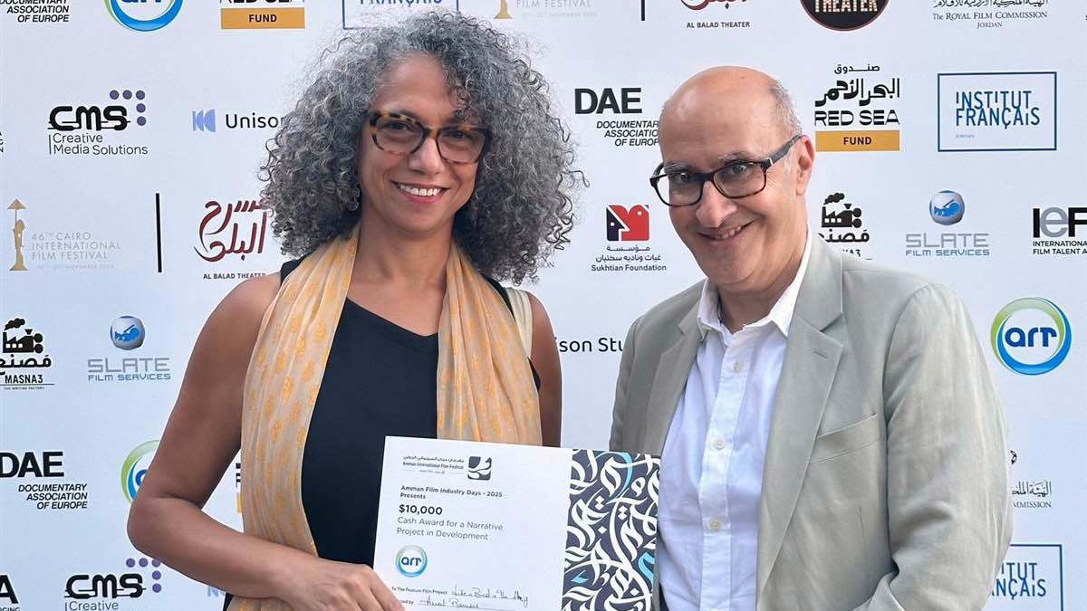 بعد فوزه في مهرجان عمّان.. ما قصة "زي طير في السما"؟