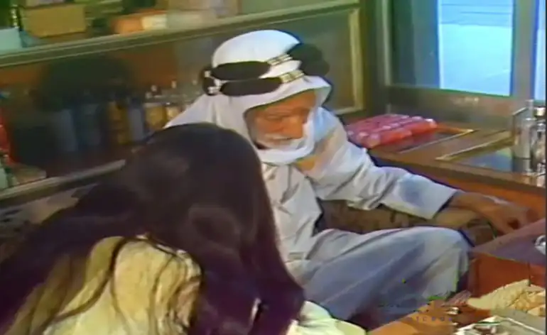 صورة من اللقاء القديم قبل 40 عاما