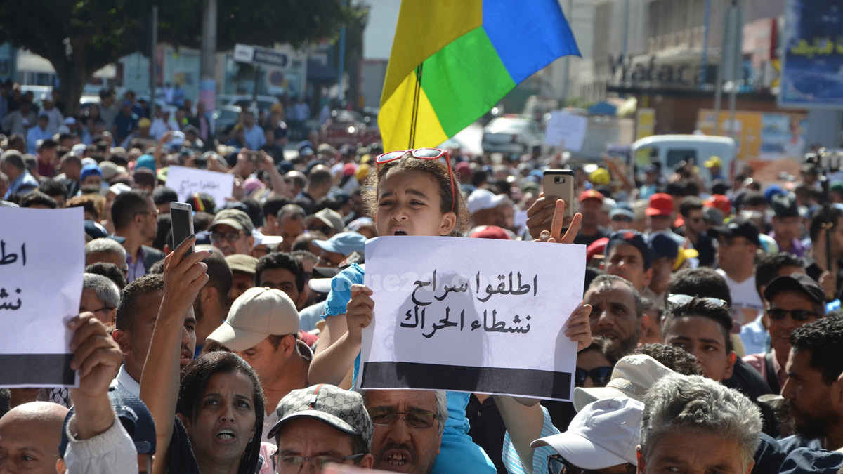 المغرب.. وقفة احتجاجية أمام البرلمان تطالب بالإفراج عن موقوفي "حراك الريف"