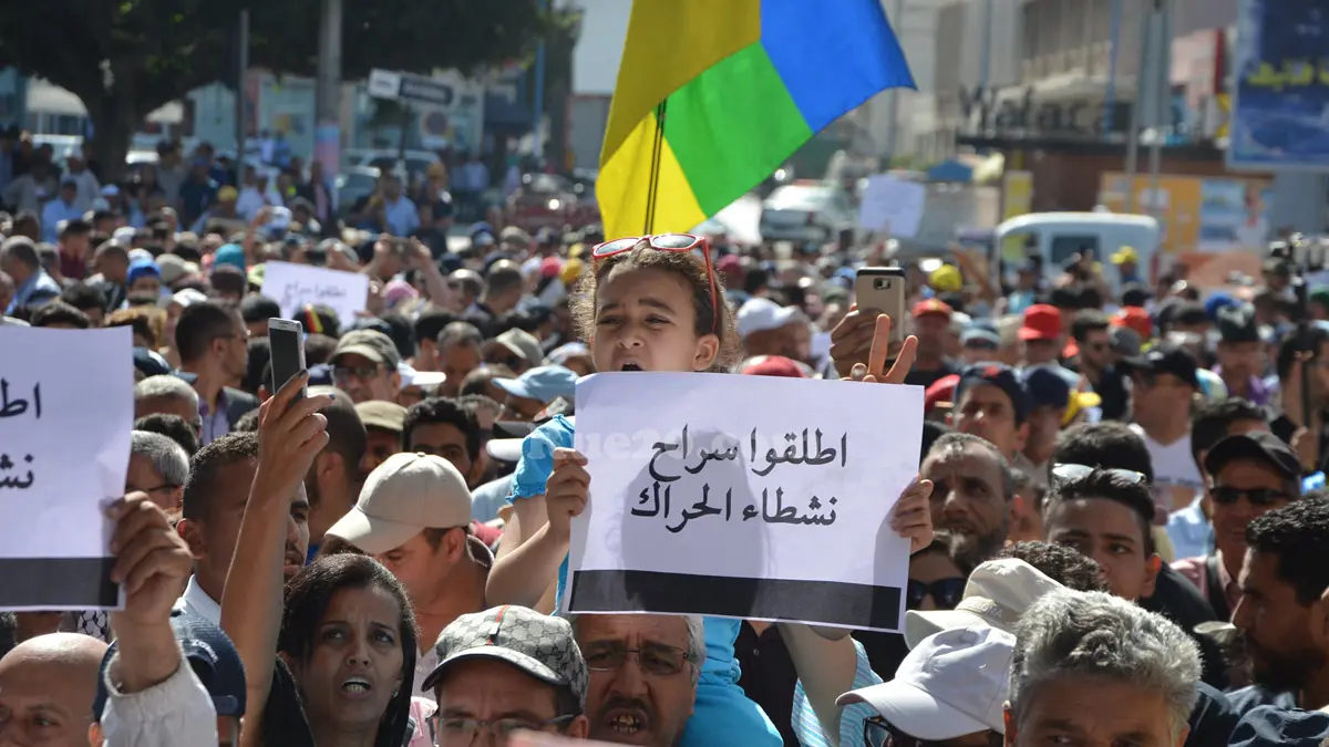 المغرب.. وقفة احتجاجية أمام البرلمان تطالب بالإفراج عن موقوفي "حراك الريف"