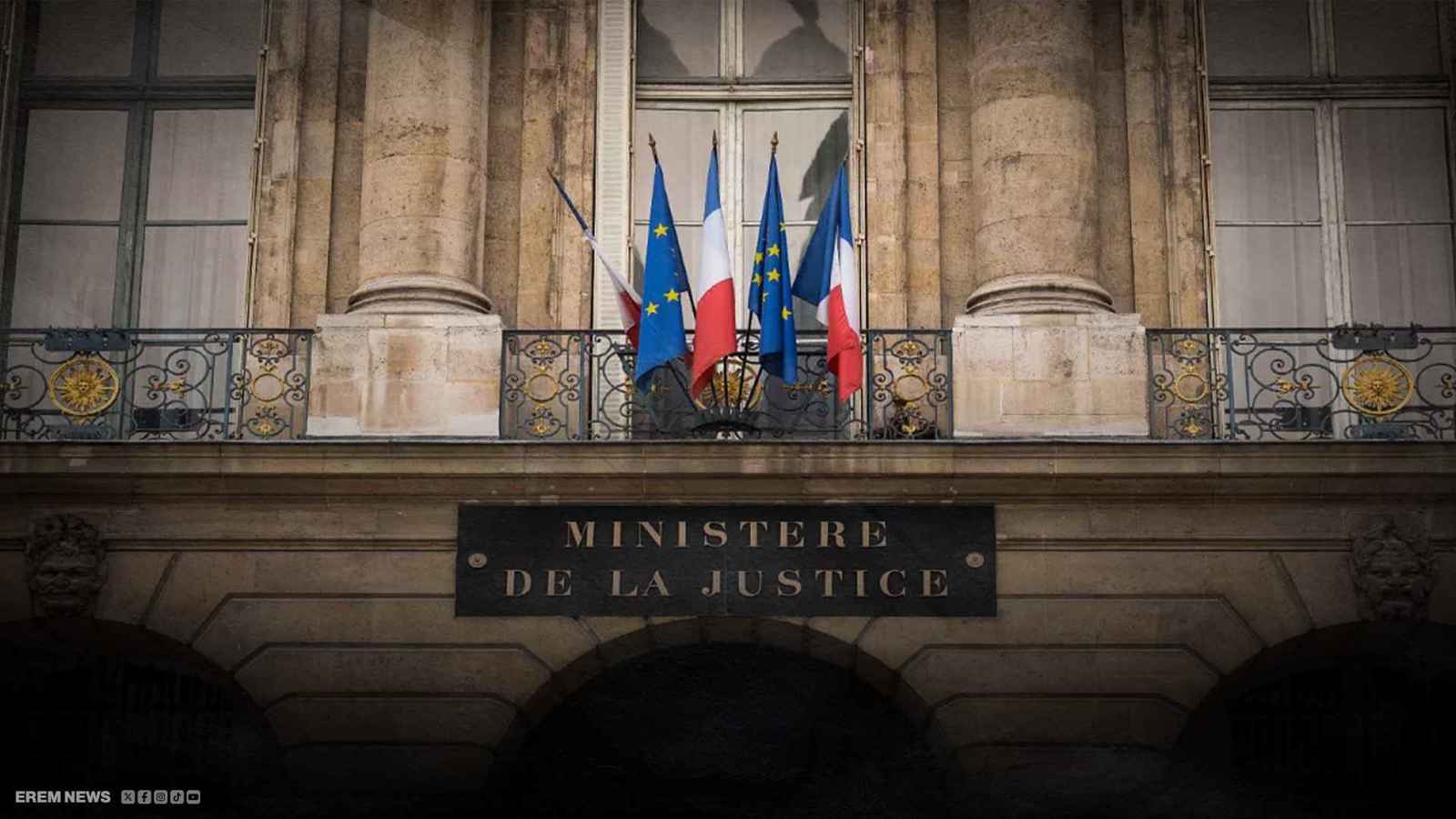 المحاكم الفرنسية