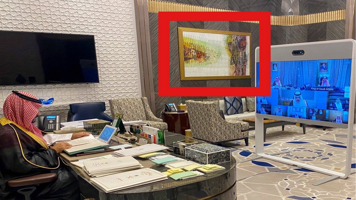 السعودية تقصر اقتناء اللوحات الفنية في مؤسساتها الحكومية‎ على الأعمال المحلية