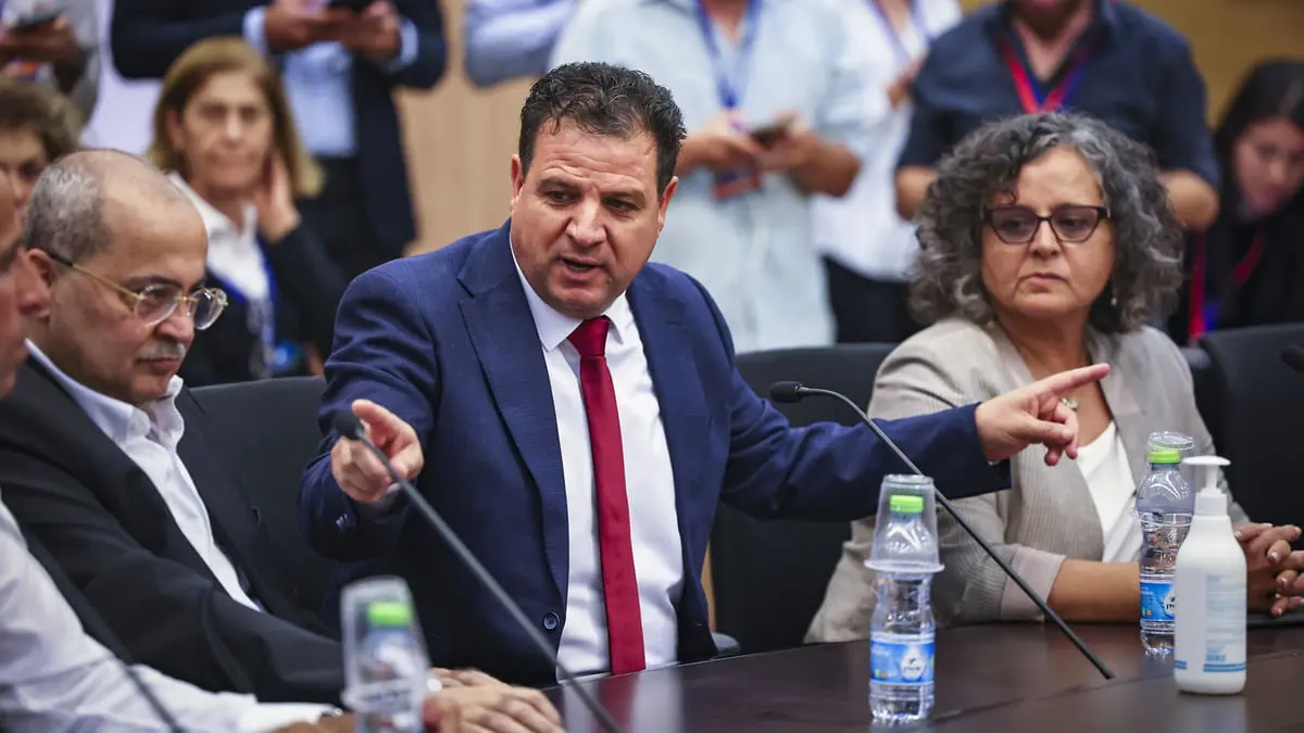 ما التداعيات السياسية لتفكك "العربية المشتركة" في إسرائيل؟