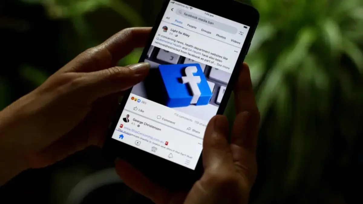 لسرقة البيانات.. صفحات مزيفة لخدمات الذكاء الاصطناعي على "فيسبوك"