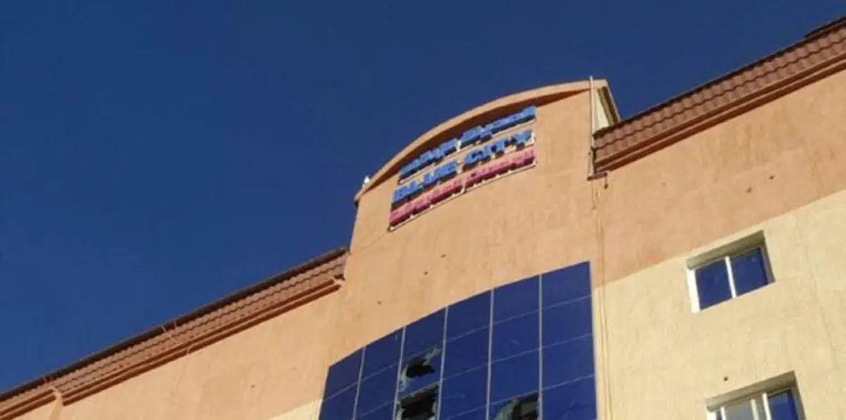 مقذوف حوثي يستهدف مقر الأمم المتحدة جنوب السعودية (صور)