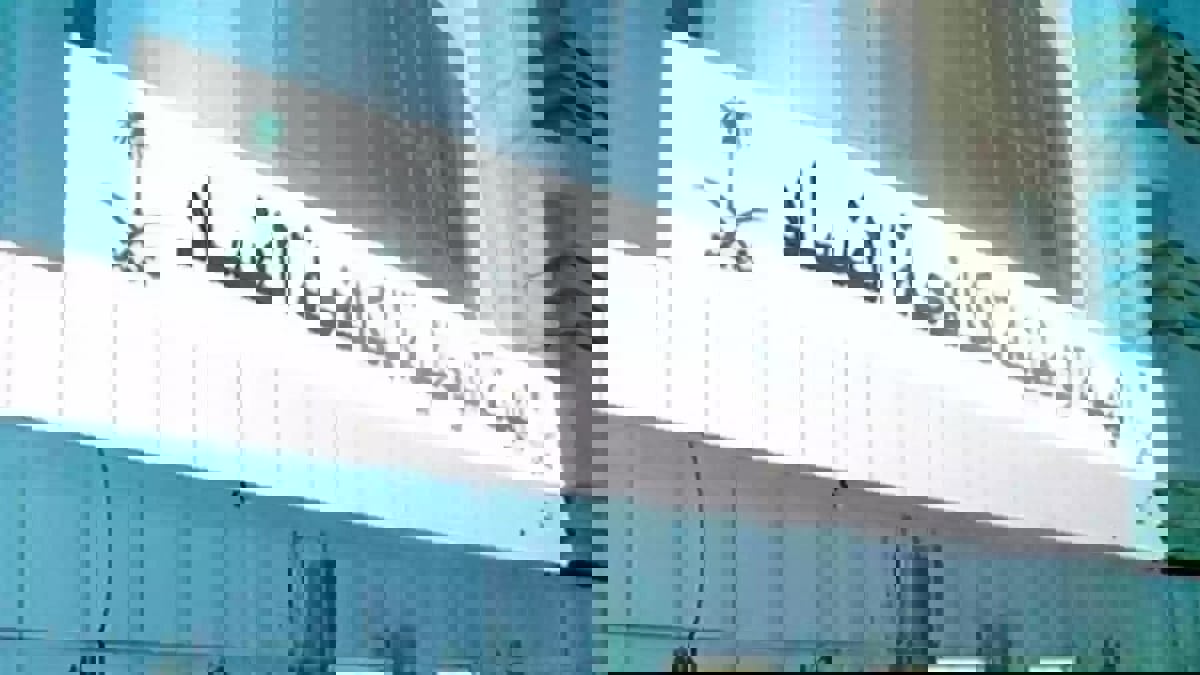 السعودية توقف 126 متهمًا بقضايا فساد في عدة وزارات