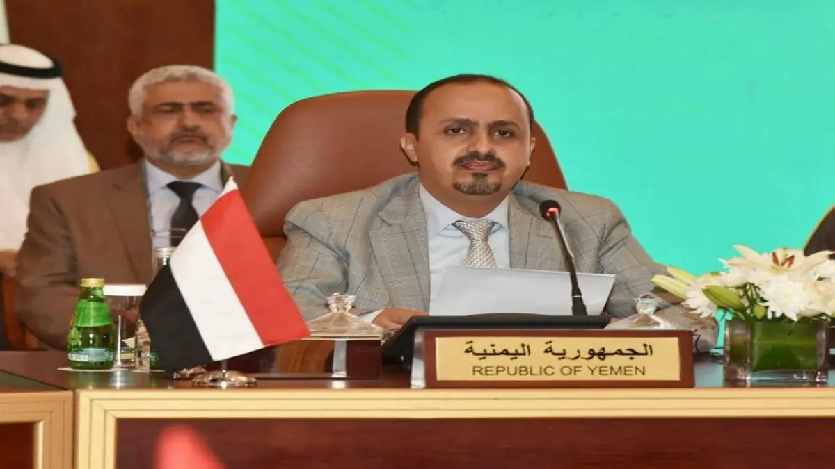 الحكومة اليمنية تطالب غريفث بالحزم مع الحوثيين