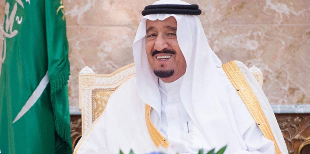 الملك سلمان يؤكّد رفض المملكة تسييس الحج