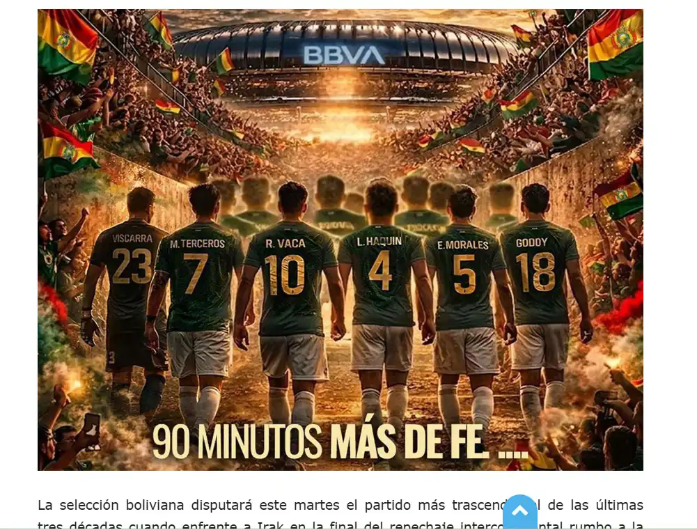 صحيفة "tinformas"