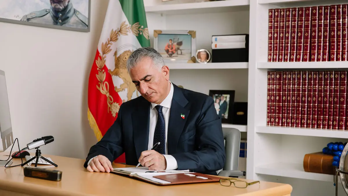 نجل شاه إيران السابق: نظام "الجمهورية الإسلامية" على وشك الانهيار