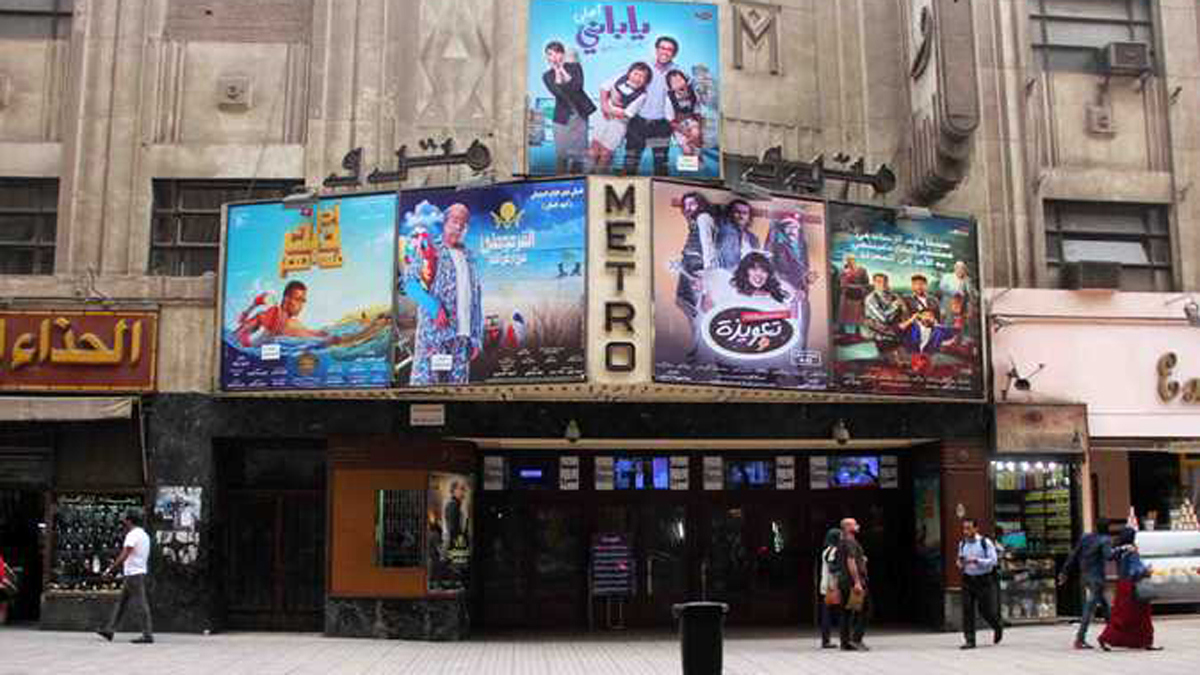 رغم كورونا.. مصر ترفع نسبة الإشغال في السينما والمسارح إلى 50%