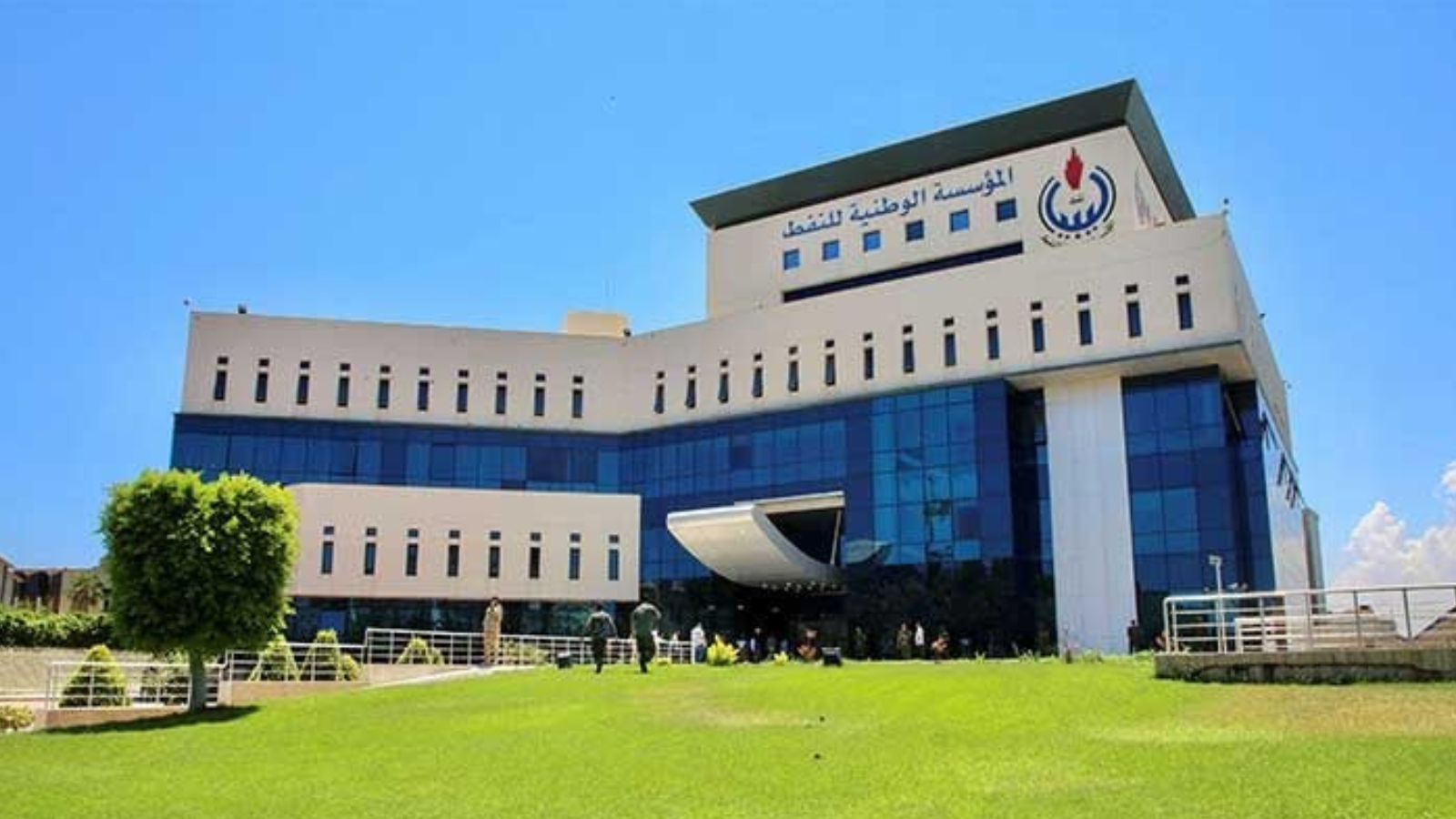 توقيف 3 متهمين باقتحام مقر المؤسسة الليبية للنفط