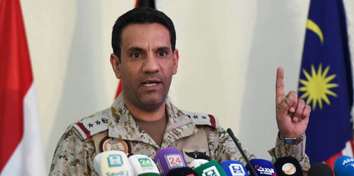 التحالف العربي: صاروخ نجران يثبت استمرار دعم إيران للحوثيين بقدرات نوعية