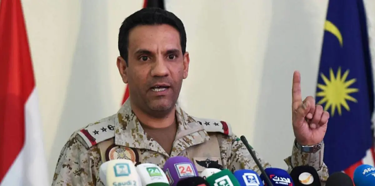 التحالف العربي: صاروخ نجران يثبت استمرار دعم إيران للحوثيين بقدرات نوعية