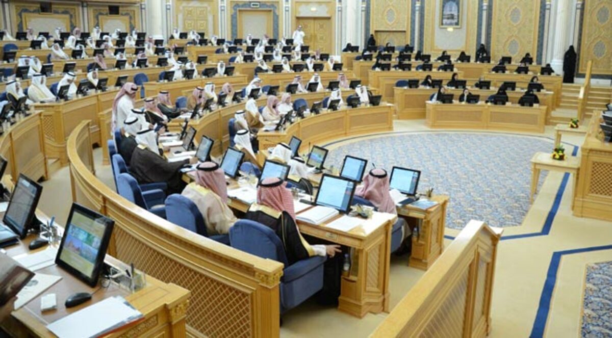 رئيس مجلس الشورى السعودي: مشروع قانون أمريكي قد يذكي التطرف‎