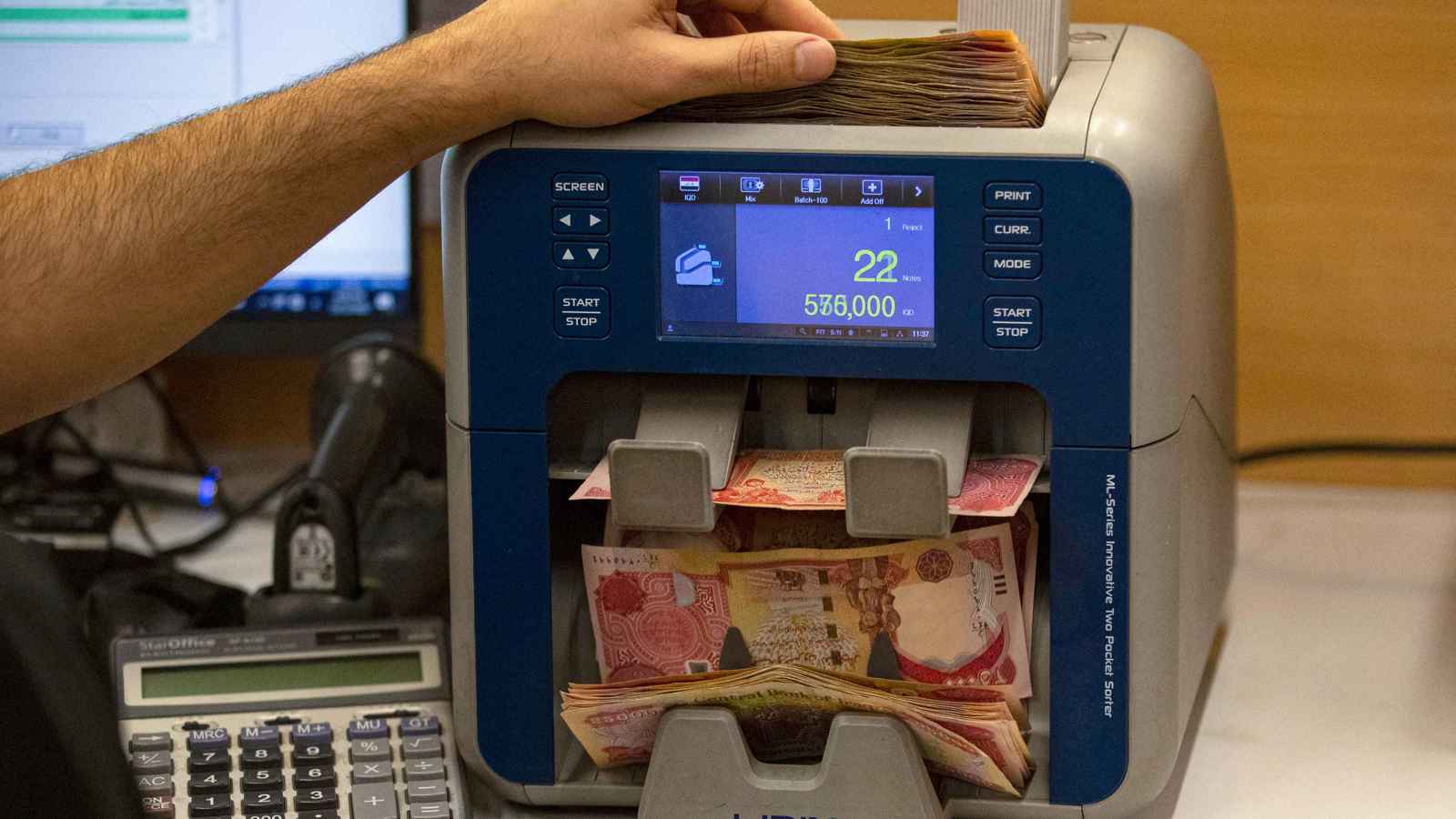 بعد العقود النفطية.. قطع الرواتب يفجّر أزمة بين بغداد وإقليم كردستان