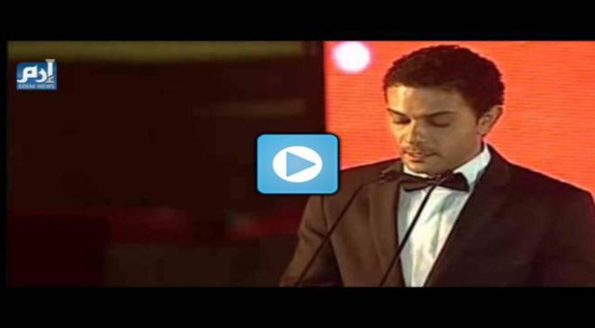 "إرم" تحضر حفل افتتاح مهرجان القاهرة السينمائي الدولي