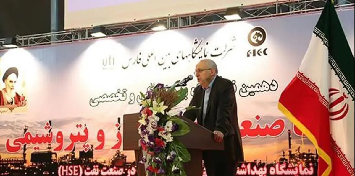 شركة النفط الإيرانية تفتح مكتبا لها في العراق