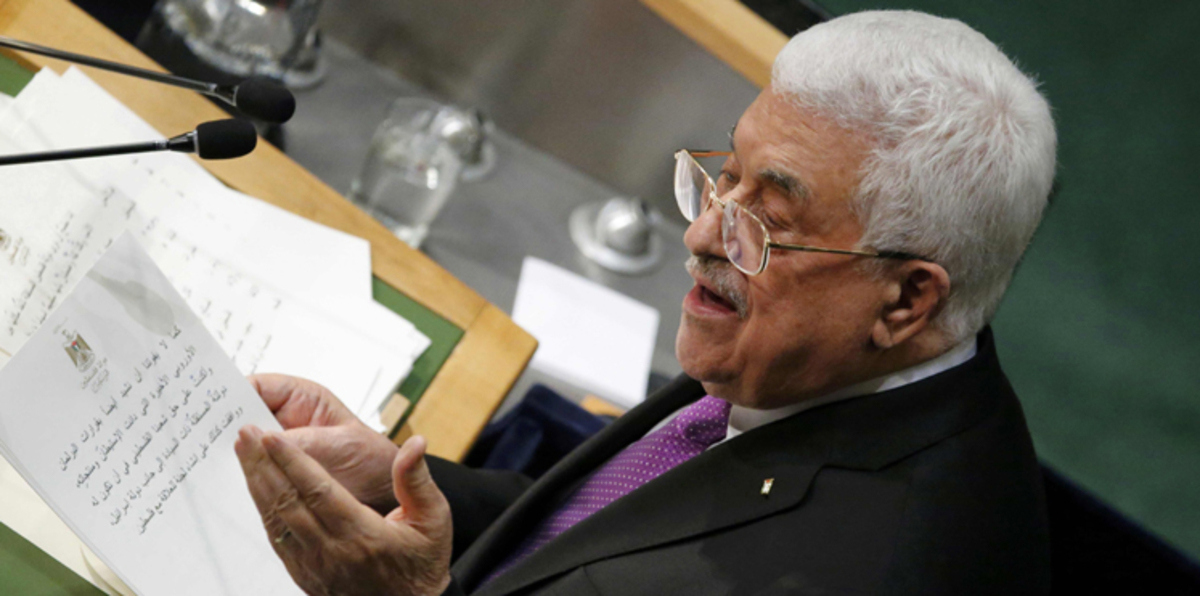 عباس يتنصل من "أوسلو" ونتنياهو يعتبره "تحريضا"