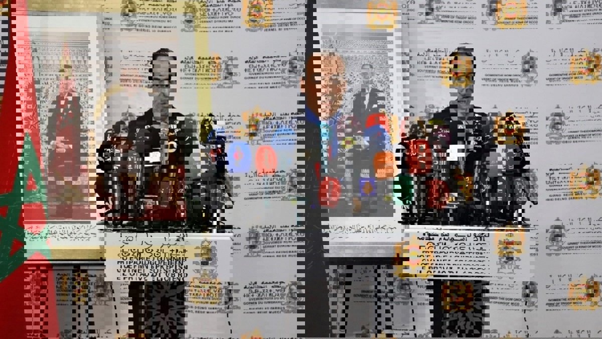 تركيا تطلب مهلة لمراجعة الاتفاق التجاري‎ مع المغرب