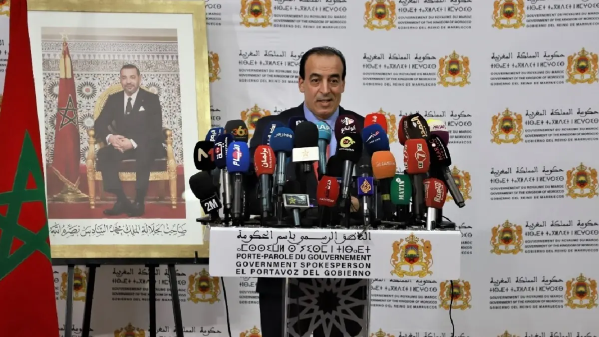 تركيا تطلب مهلة لمراجعة الاتفاق التجاري‎ مع المغرب