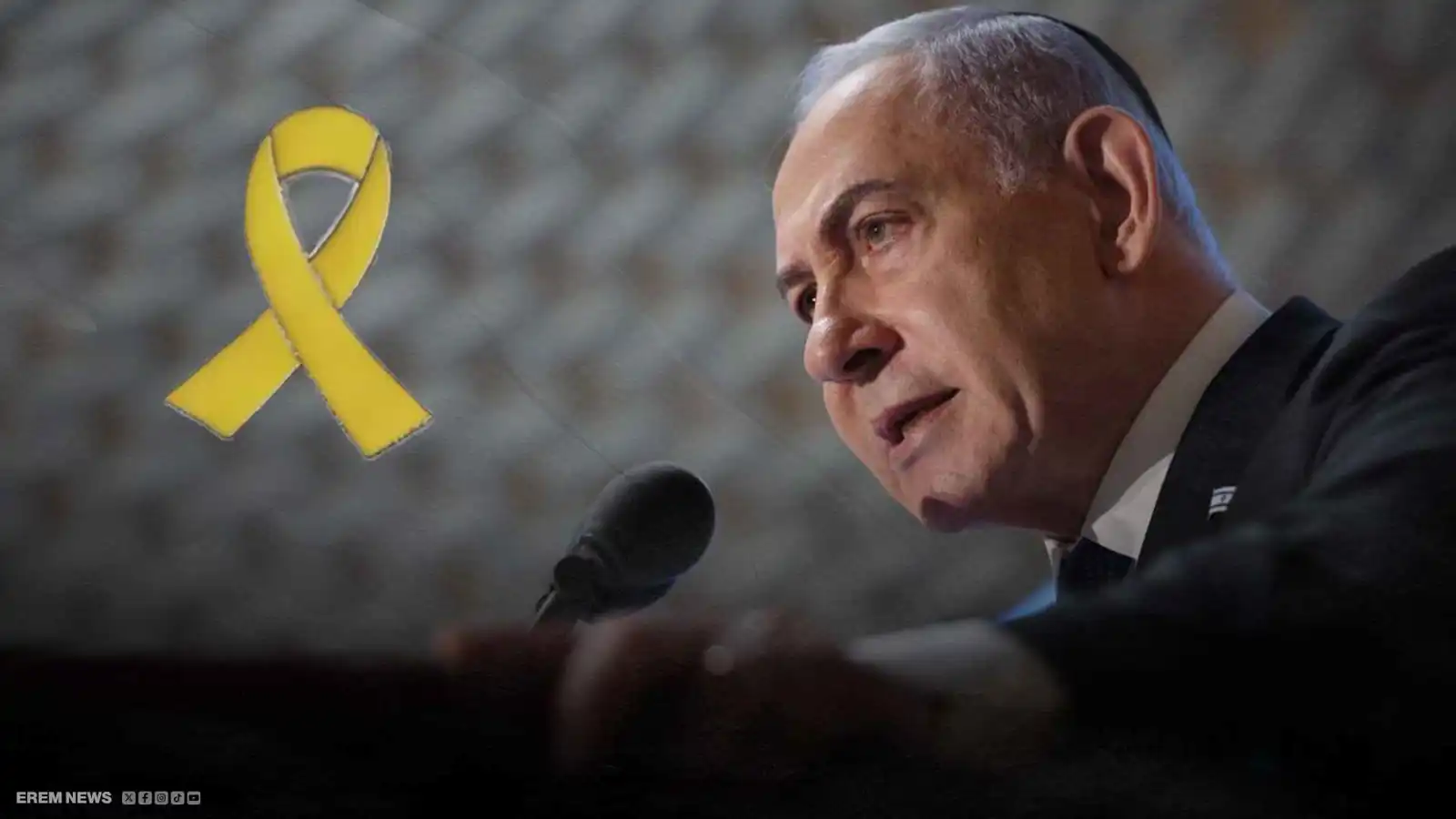 رافق ستراتهم لعامين.. لماذا خلع القادة الإسرائيليون الدبوس الأصفر؟ (فيديو إرم)