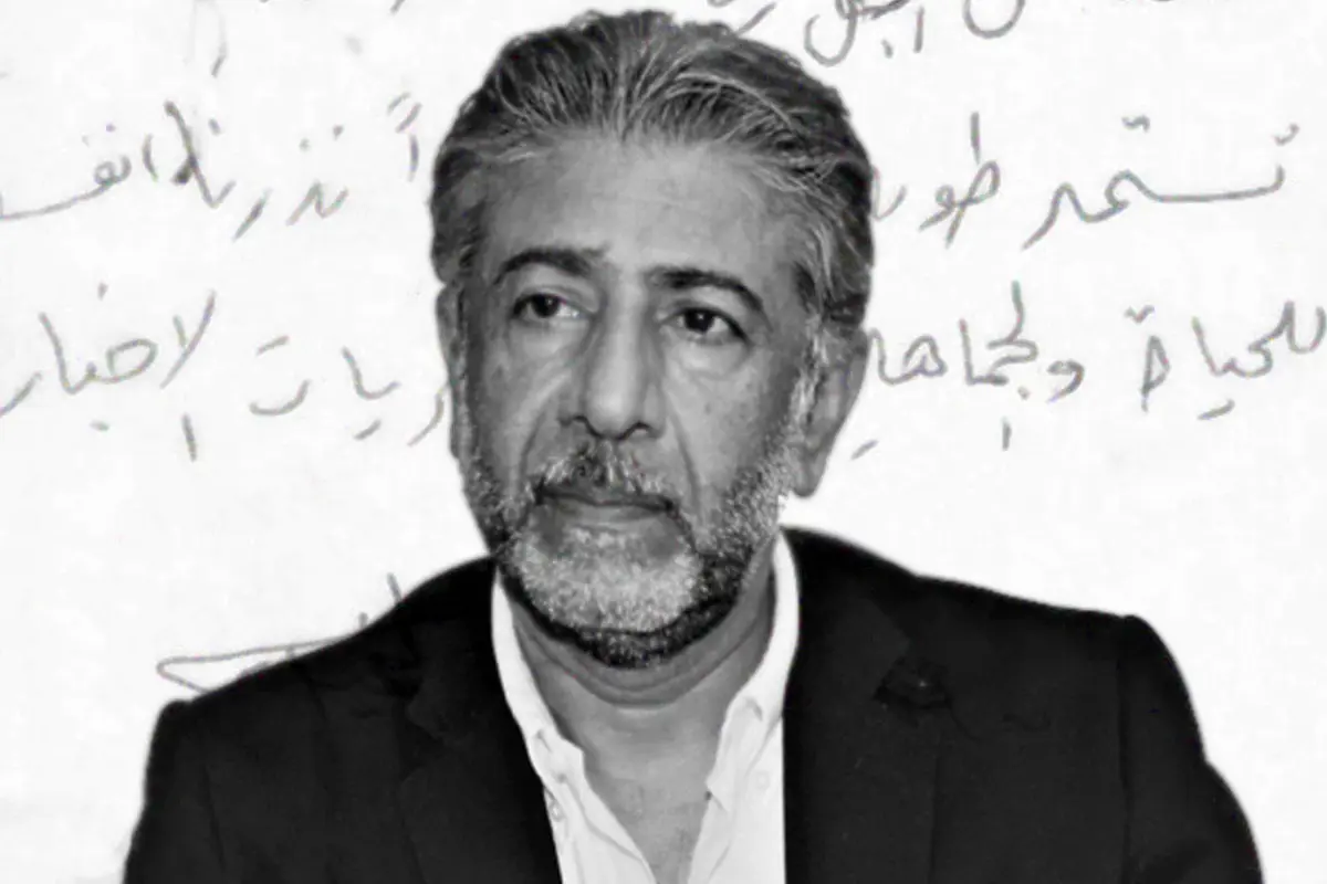 "مملكة آدم" تتوِّج الشاعر الأردني أمجد ناصر "نبيًا" بلا غفران‎