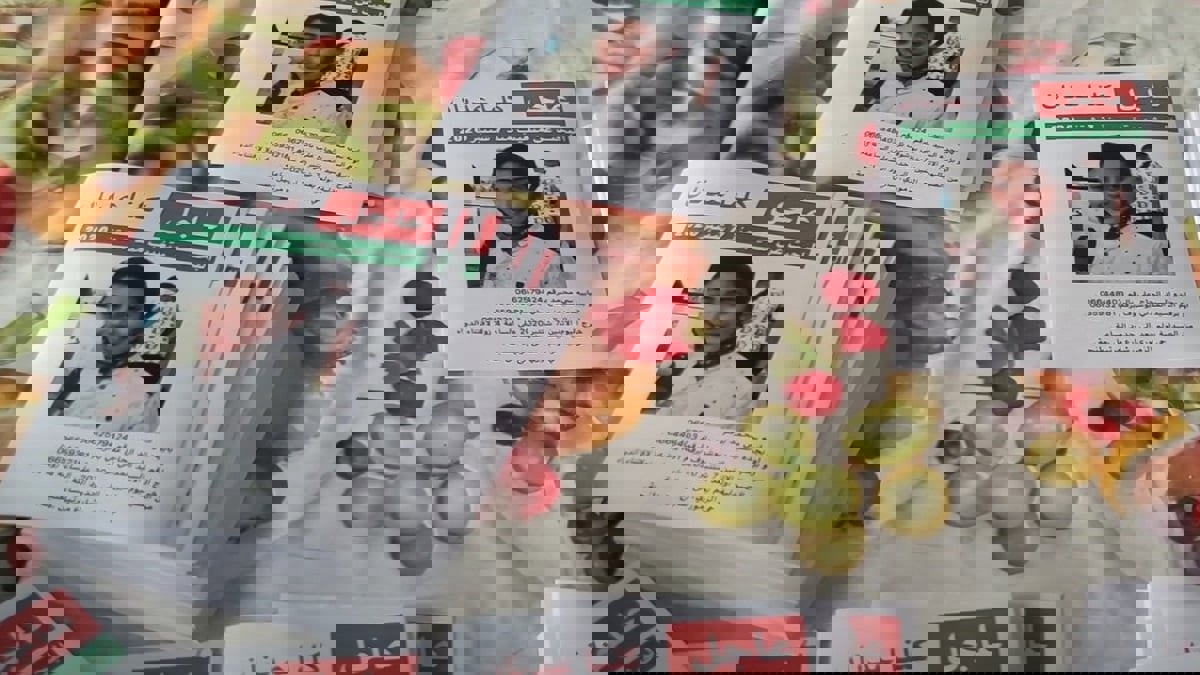 المغرب.. العثور على جثة الطفل "عدنان" بعد خطفه وتعرضه للاغتصاب 