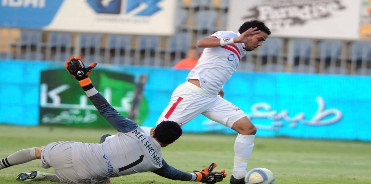 نادي الزمالك المصري يغرّم حازم إمام ومحمد إبراهيم بسبب التطاول على إيهاب جلال