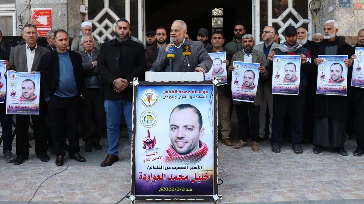 نادي الأسير: معتقل فلسطيني مضرب عن الطعام منذ 96 يوما في "وضع خطير جدا"